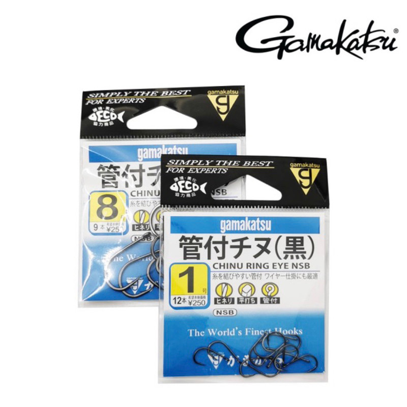 mata kail - pancing gamakatsu/Original made in japan .