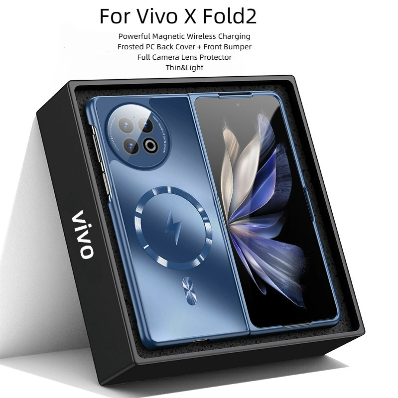Untuk Vivo X Fold2 X Fold 2 XFold2 Case Thin & Light Magnetic Wireless Charging Frosted PC Hard Full