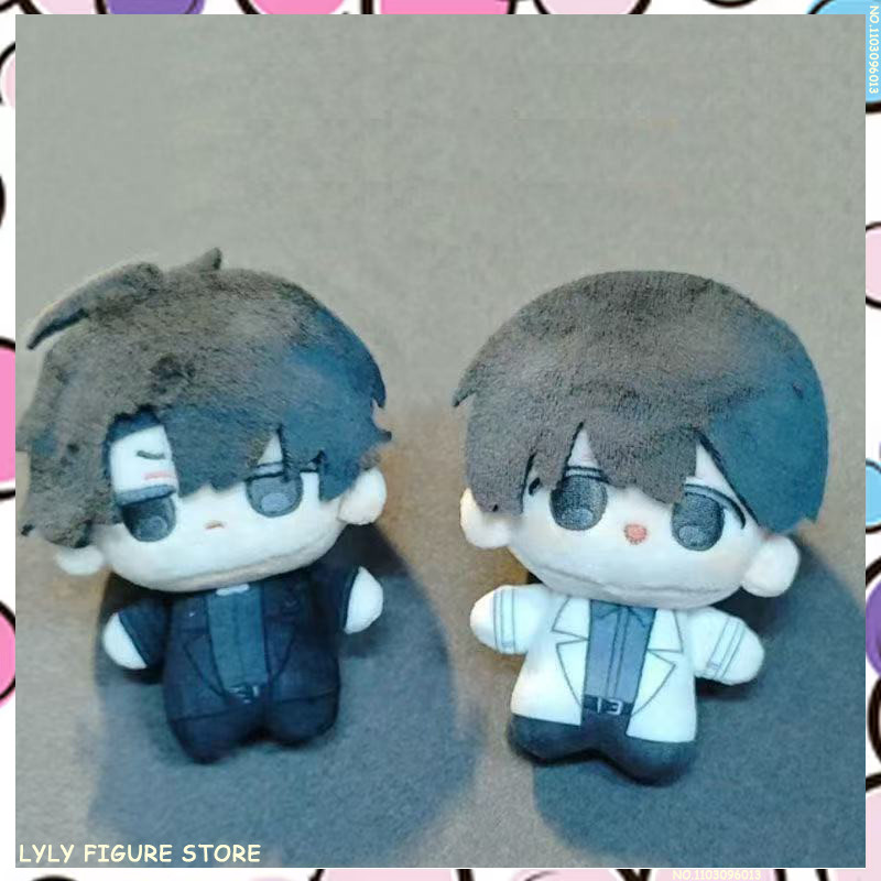 Omniscient Reader’s Viewpoint Toy Plush Anime Cartoon Starfish Plushie Doll Peripherial Figure Key  