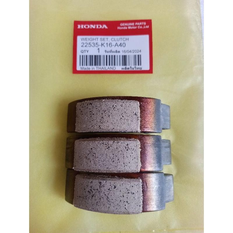 KAMPAS GANDA KAMPAS KOPLING GANDA BEAT ESP K81 SCOOPY K93 NEW 22535-K16-A40