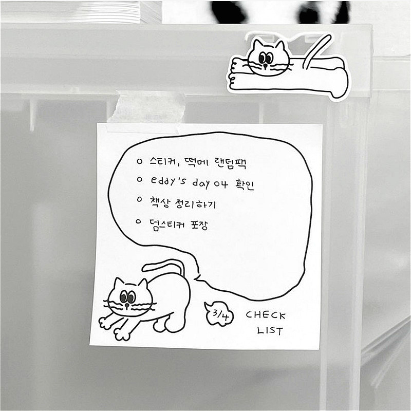 

50 Sheets Simple Drawing Cute Cat Note Paper Korean Memo Pad Creative Message Planner Sticker School Office Stationery Supply