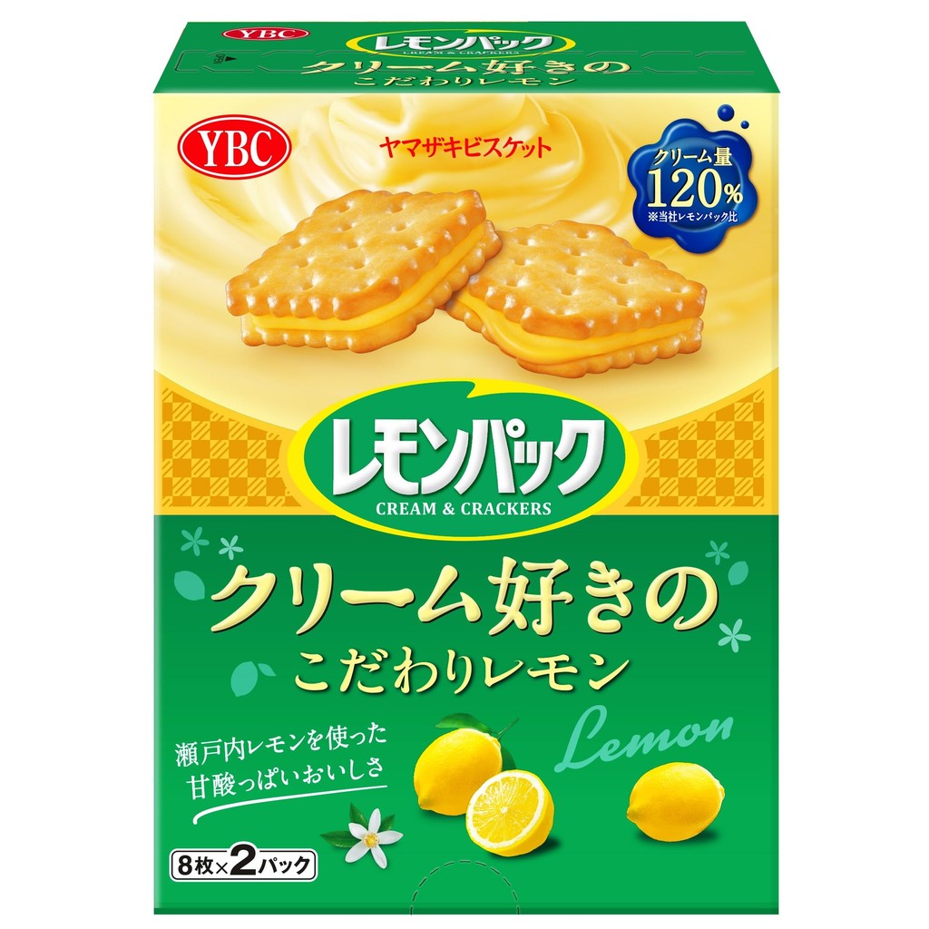 

YBC Lemon Pack Crackers JAPAN ONLY