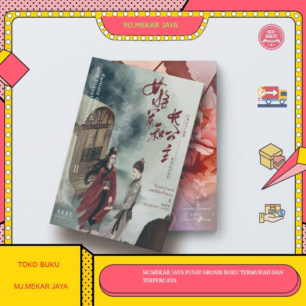 (Eng) HC Novel FGEP Female General and Eldest Princess Volume 1 & 2