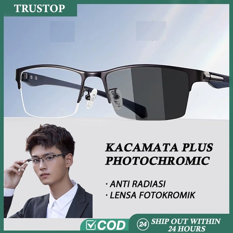 【Garansi 1 tahun】HT Kacamata Baca photochromic Plus 100 150 200 300 Pria Wanita Anti Radiasi Baca Pr