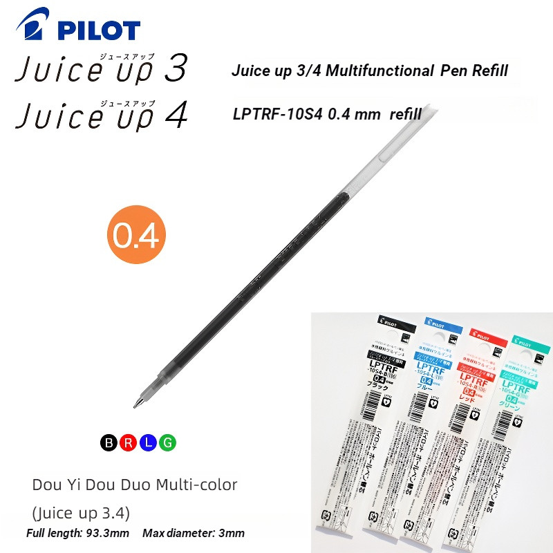 

PILOT Multifunctional Pen Gel Pen 0.4mm Refill LPTRF-10S4 LKJP-50S4 Module Pen Office Supplies Accessories Stationery