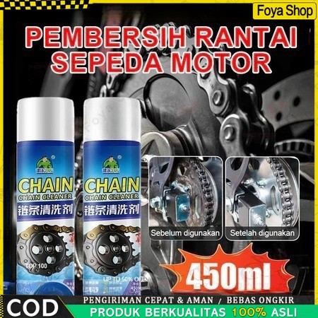 Pilihan Pembalap Profesional Chain Lube Pelumas Rantai Contact Cleaner Anti Karat Pembersih Rantai M