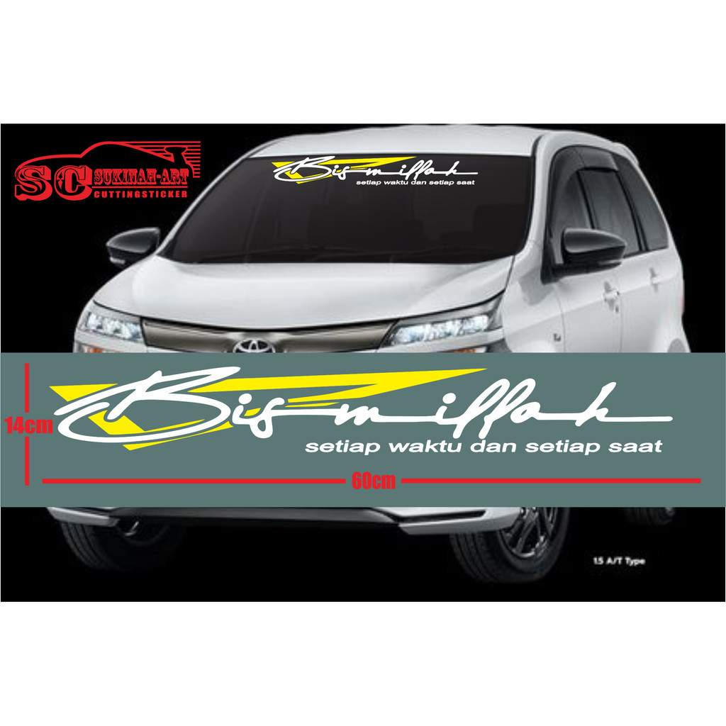 Stiker keren tulisan Bismillah model terbaru cutting sticker kaca depan dan belakang cocok honda jaz
