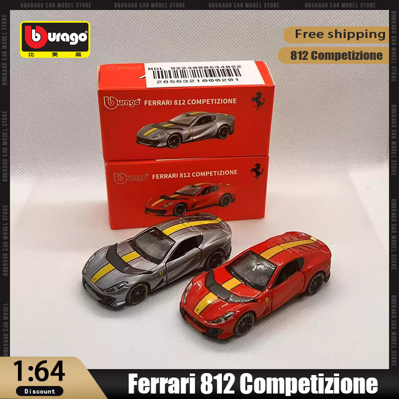 In Stock Bburago 1:64 Ferrari 812 Competizione Diecast Model Ferrari Enzo Sports Car Alloy Miniature