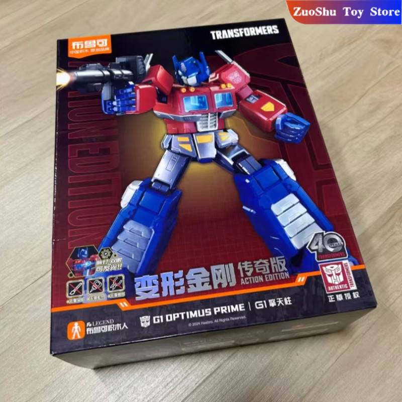 Genuine Blokees Transformation G1 Optimus Prime Megatron Building Blocks Legendary Edition Action Fi