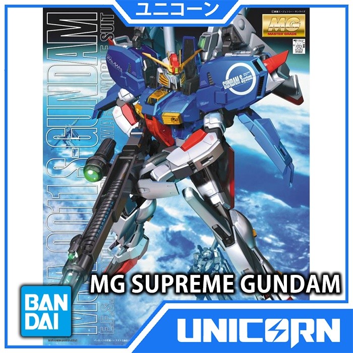 MG S Gundam 1/100 Bandai MG Sentinel MG MSA-0011