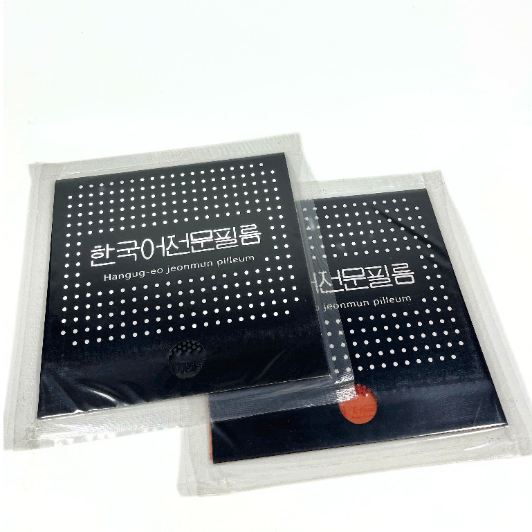 Karet Tenis Meja Pingpong Korea Bintik Besar Kecil OX Tanpa Spons Original