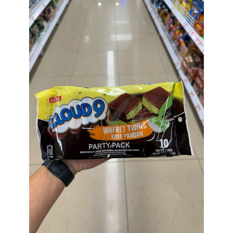 

cloud 9 wafer twins party pack isi 10 packs 140gr