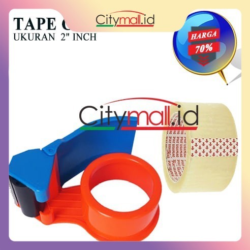 

TAPE CUTTER/DISPENSER LAKBAN / TEMPAT LAKBAN