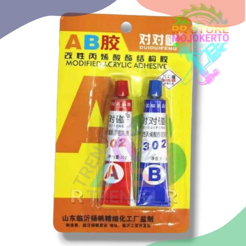 ☆ TRNJRR ☆ Lem Besi Tambal Anti Bocor Metal Plastik Casting Baja Plastic Steel Kuat Tahan Panas Radi