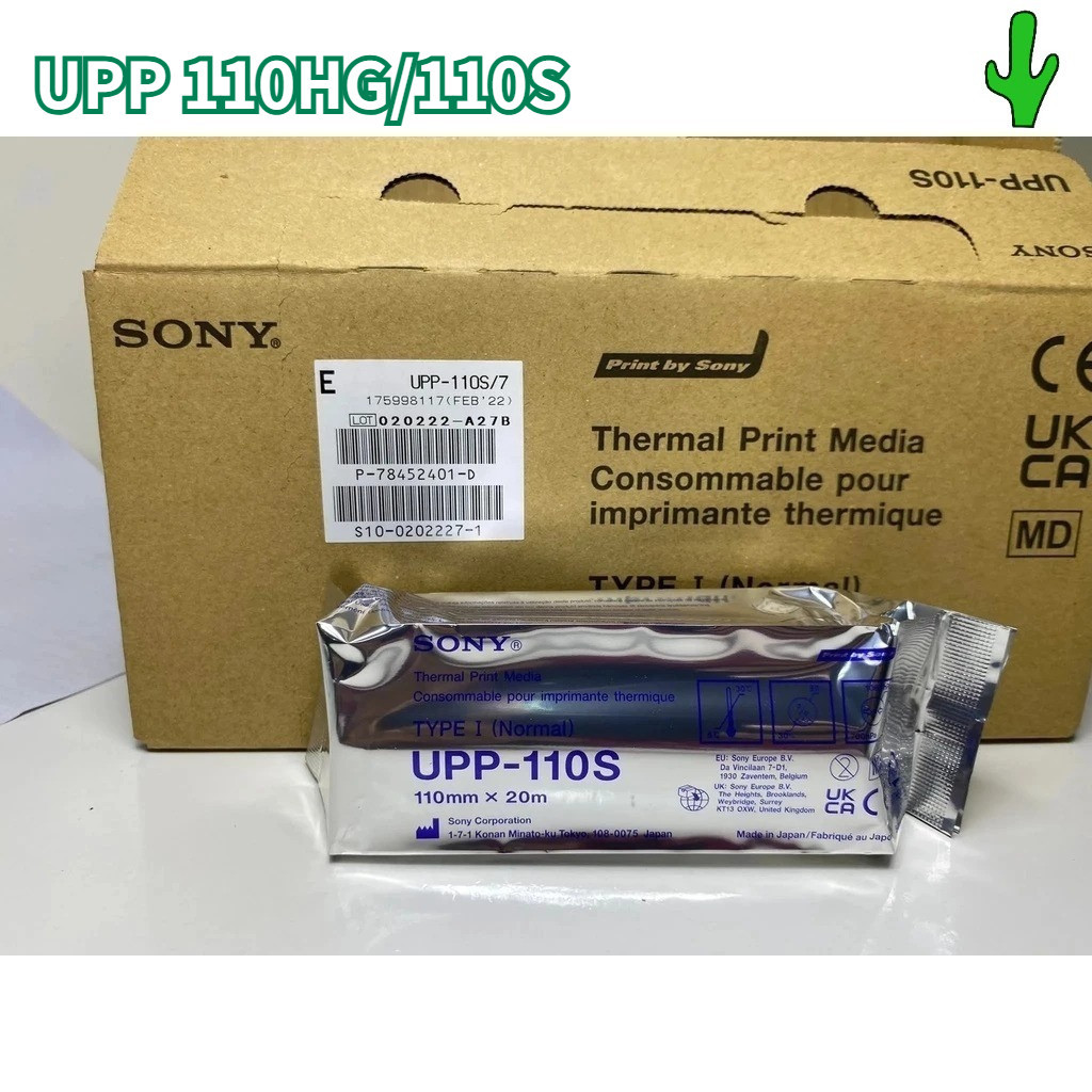 

Kertas Printer Sony USG Premium Thermal Paper UPP 110HG/110S High Glossy Type V Compatible