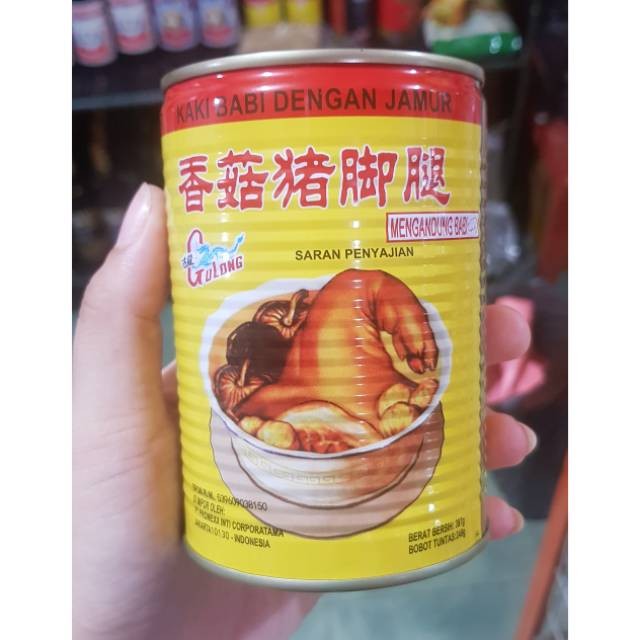 

GULONG KAKI BABI KALENG