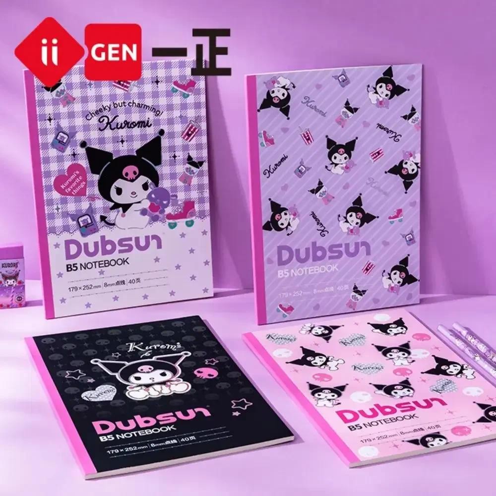 

Iigen Kuromi Adhesive Bound B5 Cartoon Cute Student Notebook Creative Children'S Diary School Stationery Supplies 4Pcs