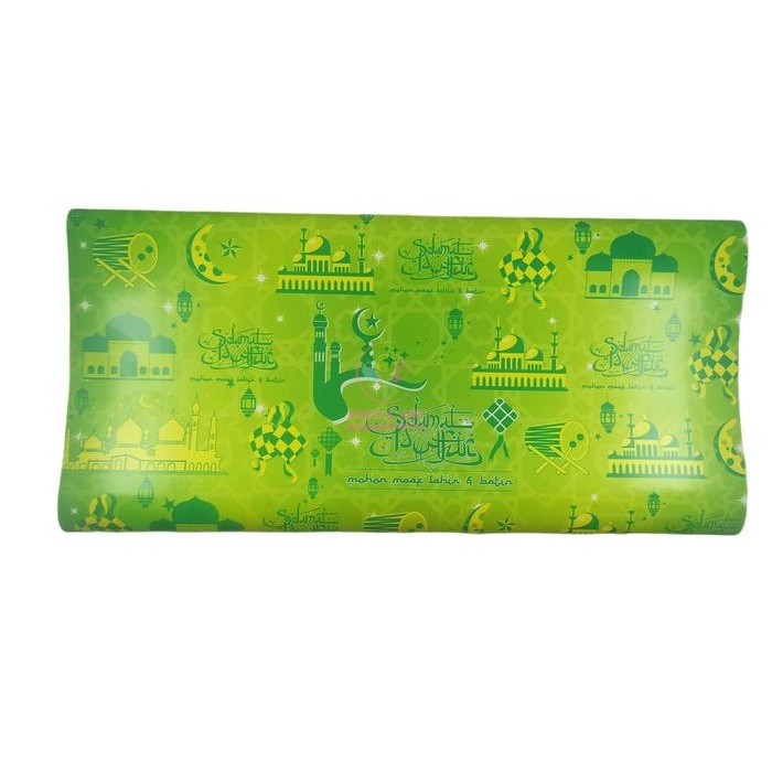 

TERBARU!! Kertas Kado Glossy LEBARAN IDUL FITRI - Masjid