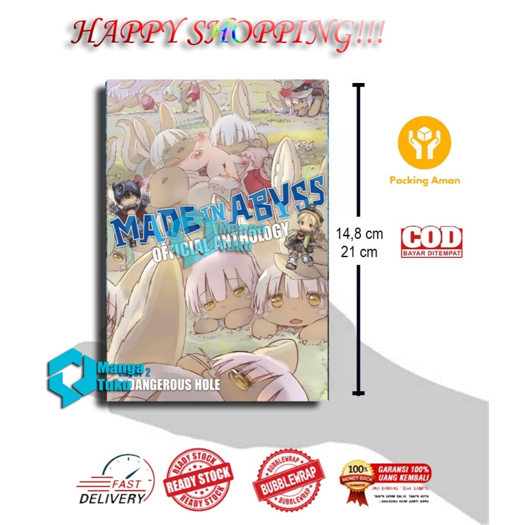 Komik manga:  Made in Abyss Official Anthology - Layer 2: A Dangerous Hole - Manga Tuku