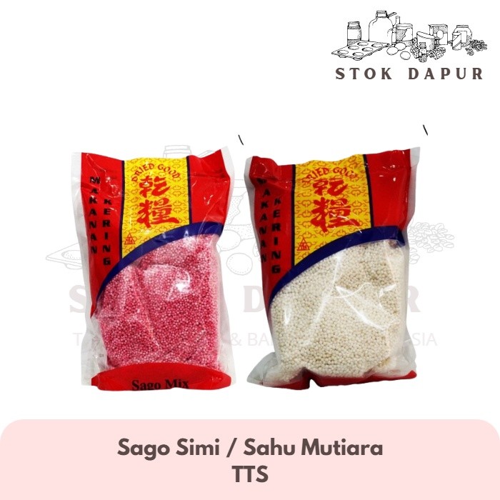 

Sago Simi / Sagu Mutiara / Pacar Cina 500 gr
