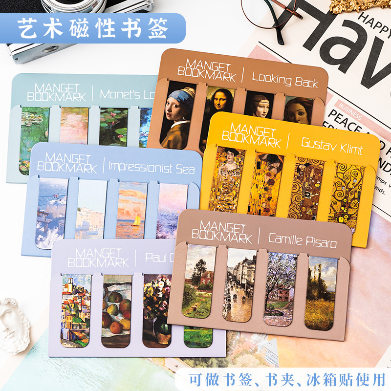 

Creative art magnetic bookmark book clip ins style bookmark reward small gift