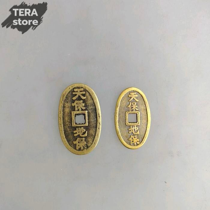 koin china kuno perlindungan langit dan bumi tian bao di bao feng shui fengshui lucky coin koin reje