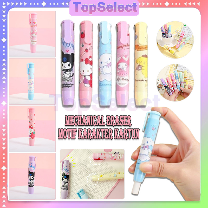 

Penghapus Pensil Mekanik Motif Karakter Lucu / Motif Karakter Kartun Press Mechanical Pencil Eraser /Penghapus Bentuk Lipstick / Hapusan Eraser Lipstik/Mechanical Eraser