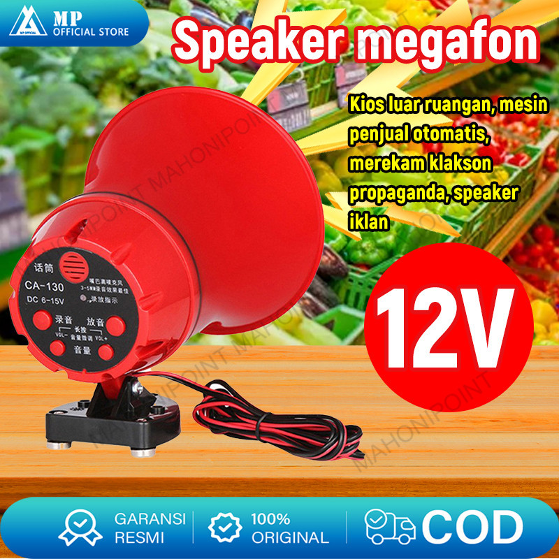 12V Speaker TOA Sirine Bisa rekam Suara merk  CA-130HTU Suara Jernih Bluetooth Toa Keliling Motor Re