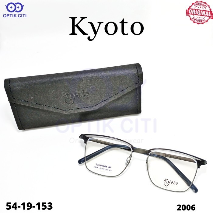 Frame Kacamata Pria Kotak Titanium Kyoto 2006 || Ringan || Original