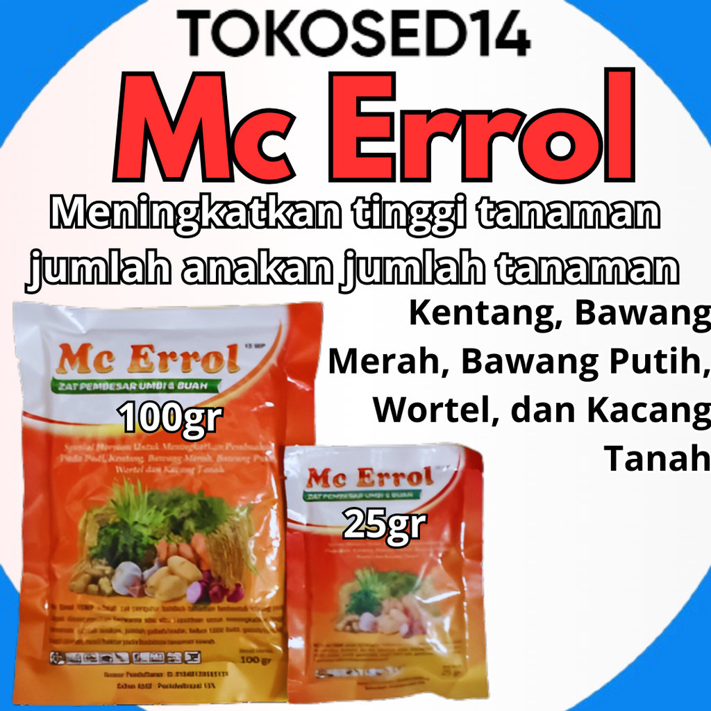 Mc errol zpt pembesar umbi dan buah  25 gram dan 100 gram