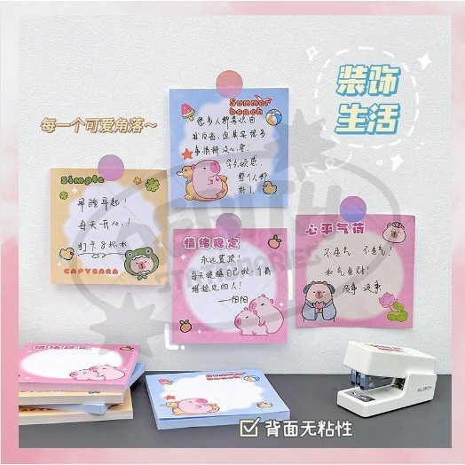 

AS Sticky Notes Motif Hewan Kapibara Tempelan Kertas Catatan Memo Karakter Animal Mini Lucu Ecer