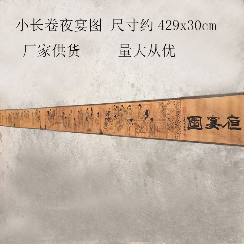 

Hanging Ink Painting New Chinese Traditional Painting Living Room Dining Room Chinese Style Hanging Ink Painting Scroll Painting