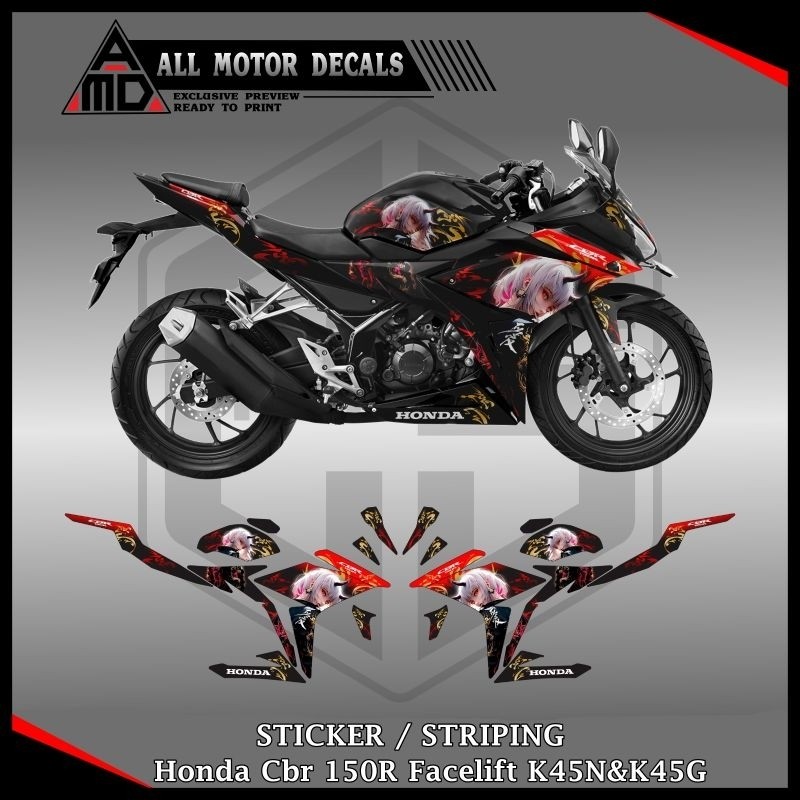 STRIPING STIKER HONDA CBR 150R FACELIFT K45N &K45G MOTIF ANIME / STICKER CBR150R K45N / DECAL CBR 15