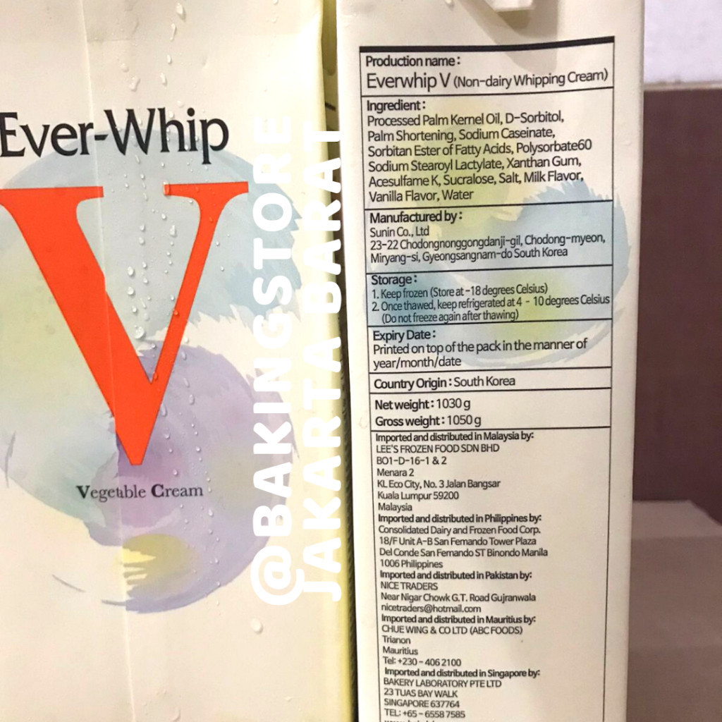 

RB EverWhip V Rasa Vanilla 1kg Non Dairy Whipping Cream Ever Whip Korean