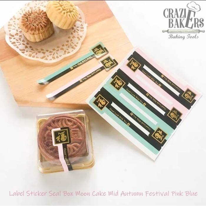 

Label Sticker Seal Box Moon Cake Mid Autumn Festival Pink Blue
