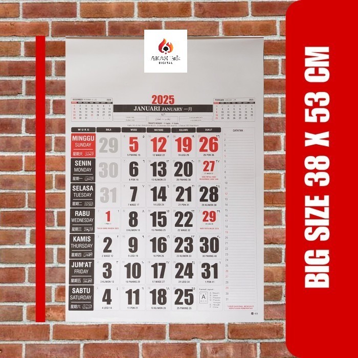 

Kalender Dinding Terbaru 2025 Ukuran Besar - Kalender Dinding 12 lembar - Kalender Kerja