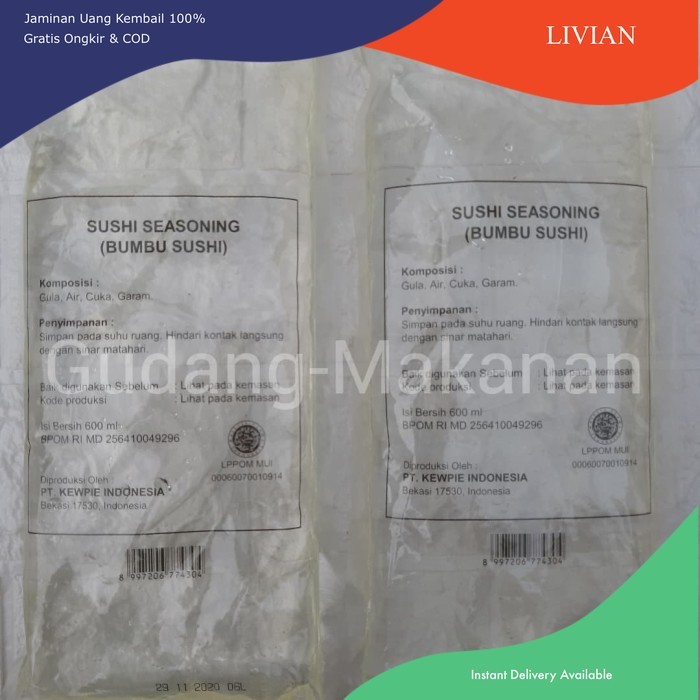 

lv Kewpie Sushi Seasoning 600ml - Pack Standard