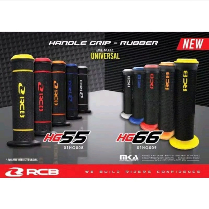 Handgrip RCB HG 55 Handgrip Rcb HG 66 Handgrip Rcb Original Import Universal Handgrip Motor Beat Han
