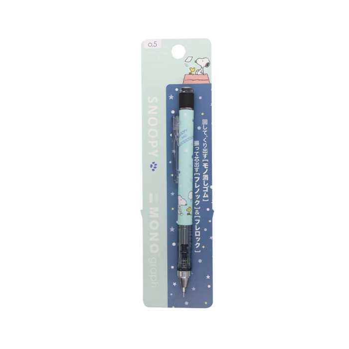 

Thos Tombow Mono Graph Peanuts Snoopy Mechanical Pencil 0.5 Limited Edition - Mint Green