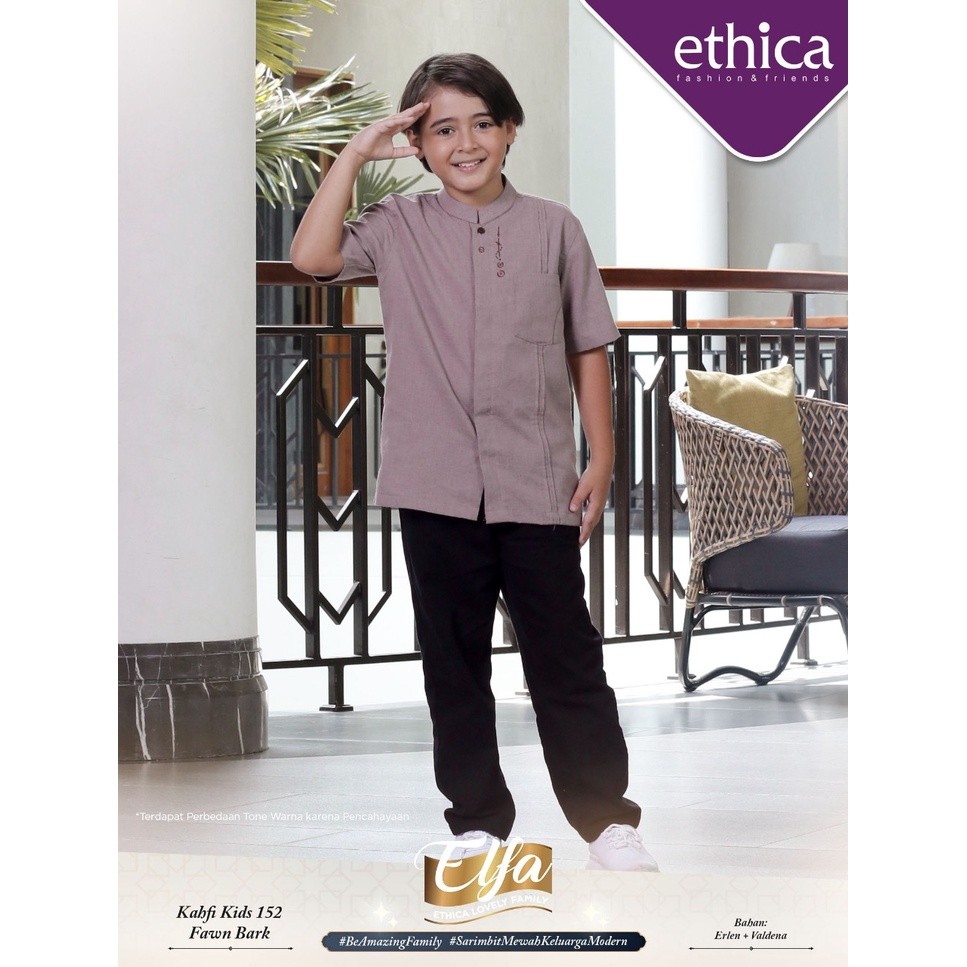 ETHICA KAHFI KOKO KIDS 152 FAWN BARK (4)