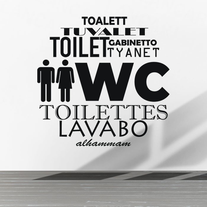 stiker dinding kamar mandi toilet wc decor quotes resto pintu toilet sticker cutting kamar mandi