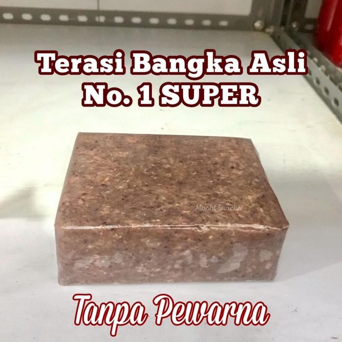 

Terasi Udang Bangka Mentah No 1 Asli 500gr / Terasi Bangka Super Toboali / Belacan Bangka Asli - 500gr