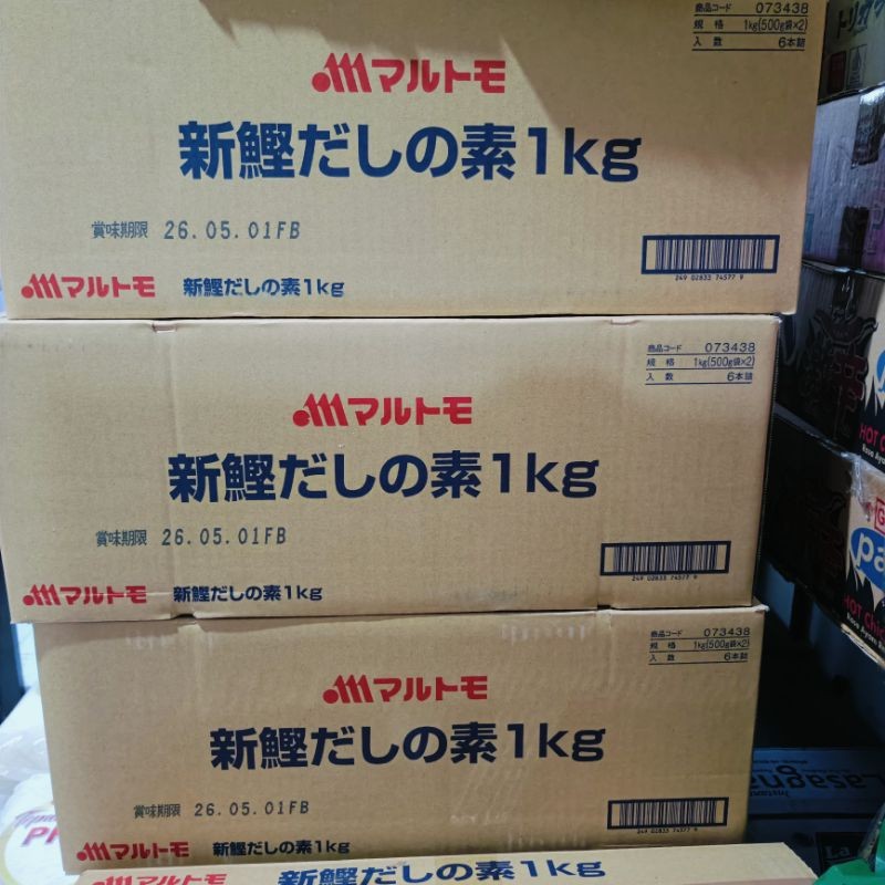 

KARTONAN Marutomo Hondashi 1Kgx6pck / Kaldu Bubuk Ikan Dashi