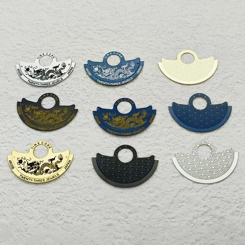 NH35 NH36 Movement Hammer Rotor Metal Patch Fits NH35 NH36 4R35 4R36 7S Movement SKX007 SRPD Watch M