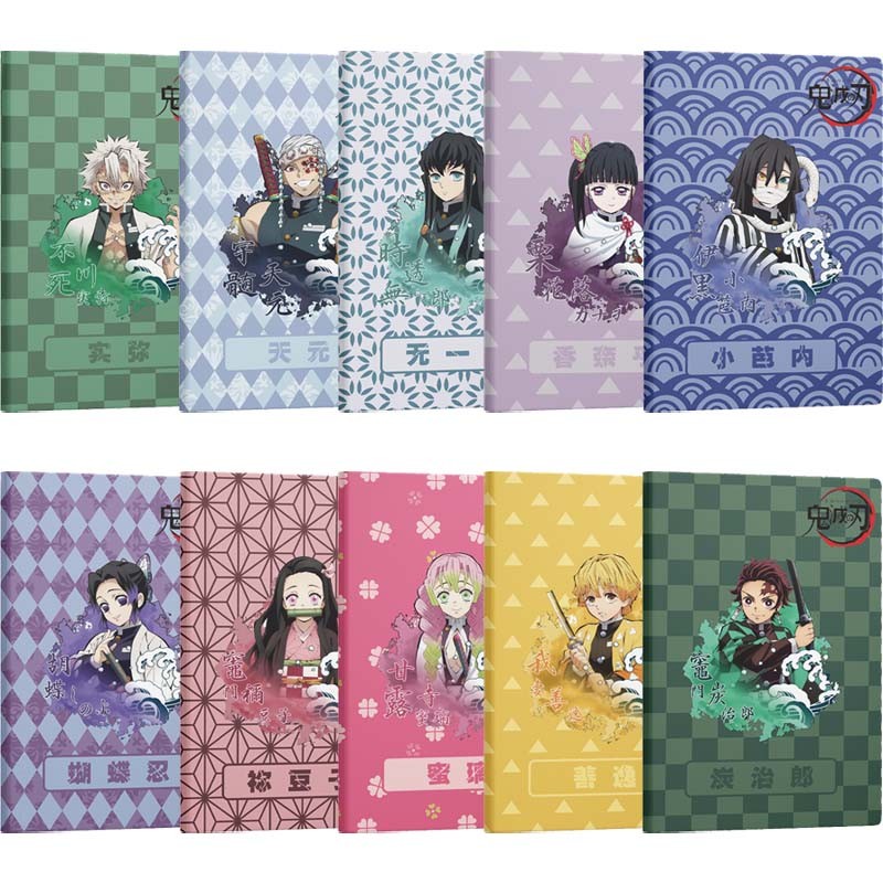 

Demon Slayer Soft Cover Notebook 72 Pages Office Stationery Personalized Waterproof Frosted Protective Case Learning Accessories