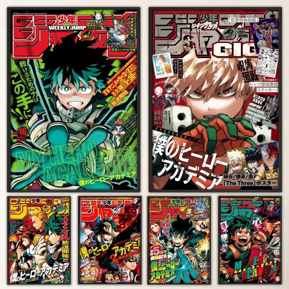 

My Hero Academia Poster Fancy Wall Sticker for Living Room Bar Vintage Decorative Painting Middle