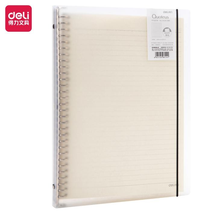 

Deli Binder Loose-Leaf Notebook A4 A5 B5 Strap Kunci Free Refill HXX60 - A4, Transparan mbs