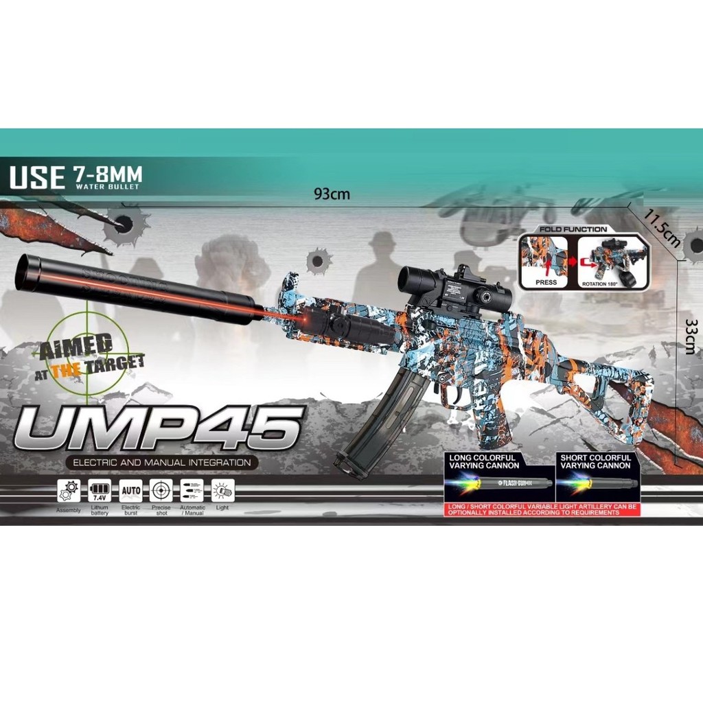 MURAH MAINAN ANAK WH26-4 UMP45 ELECTRIC AIMED AT THE TARGET BTC-0015 MAINAN TEMBAKAN OUTDOOR SERU