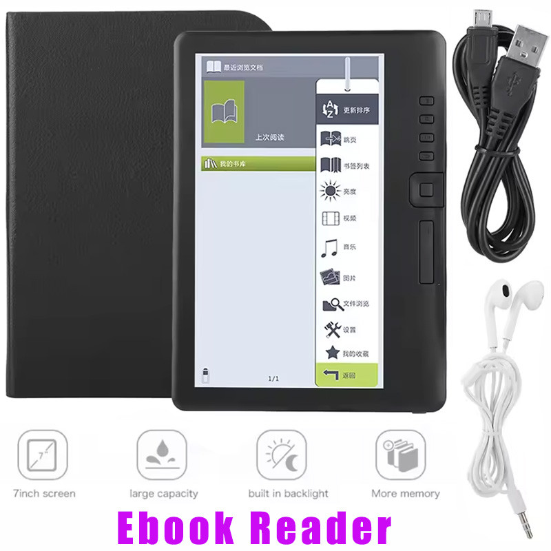 Portable 7inch Ebook Reader Colorful Screen Supports Memory Card Digital Book Read E‑book E‑book Rea