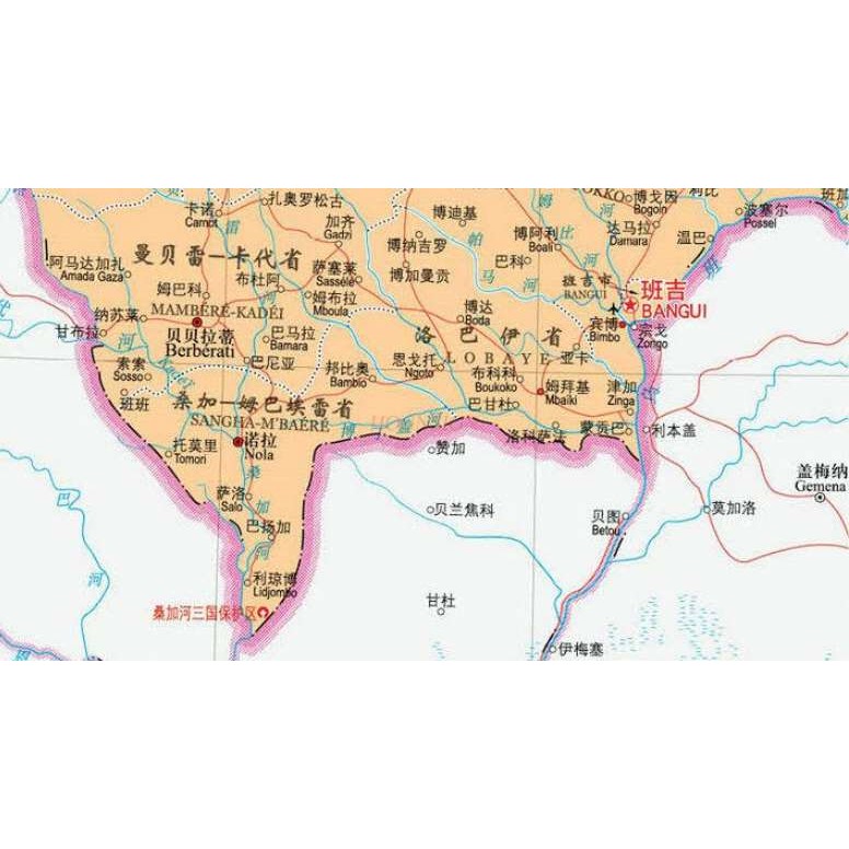 

China-Africa Map World Map China-English Waterproof Cover Sheet Folding China-Africa Tourism Traffic Map Country City Map